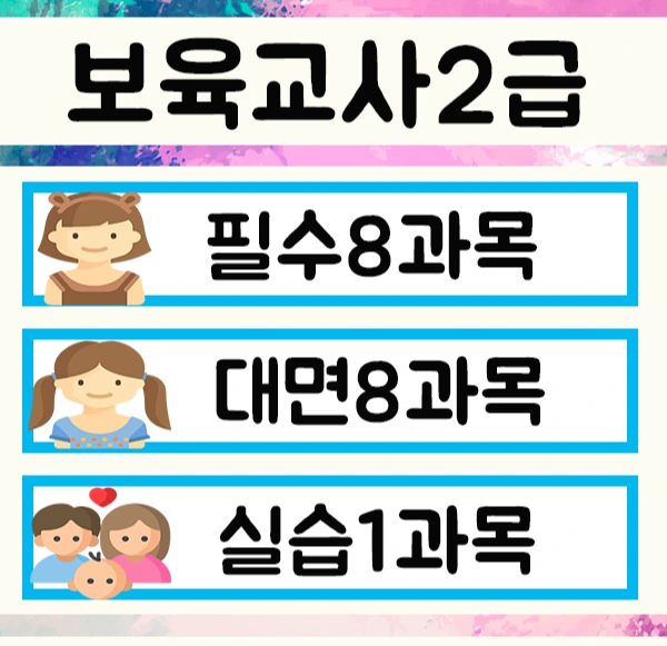 %EC%A0%9C%EB%AA%A9_%EC%97%8633%EC%9D%8C-3.png?type=w1