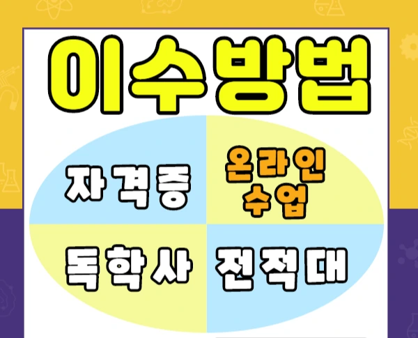 %EC%9D%B4%EB%AF%B8%EC%A7%804.jpg?type=w2