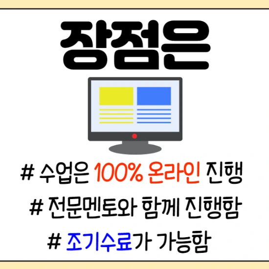 %EC%A0%9C%EB%AA%A9%EC%9D%84_%EC%9E%85%EB%A0%A5%ED%95%B4%EC%A3%BC%EC%84%B8%EC%9A%94._004.png?type=w2