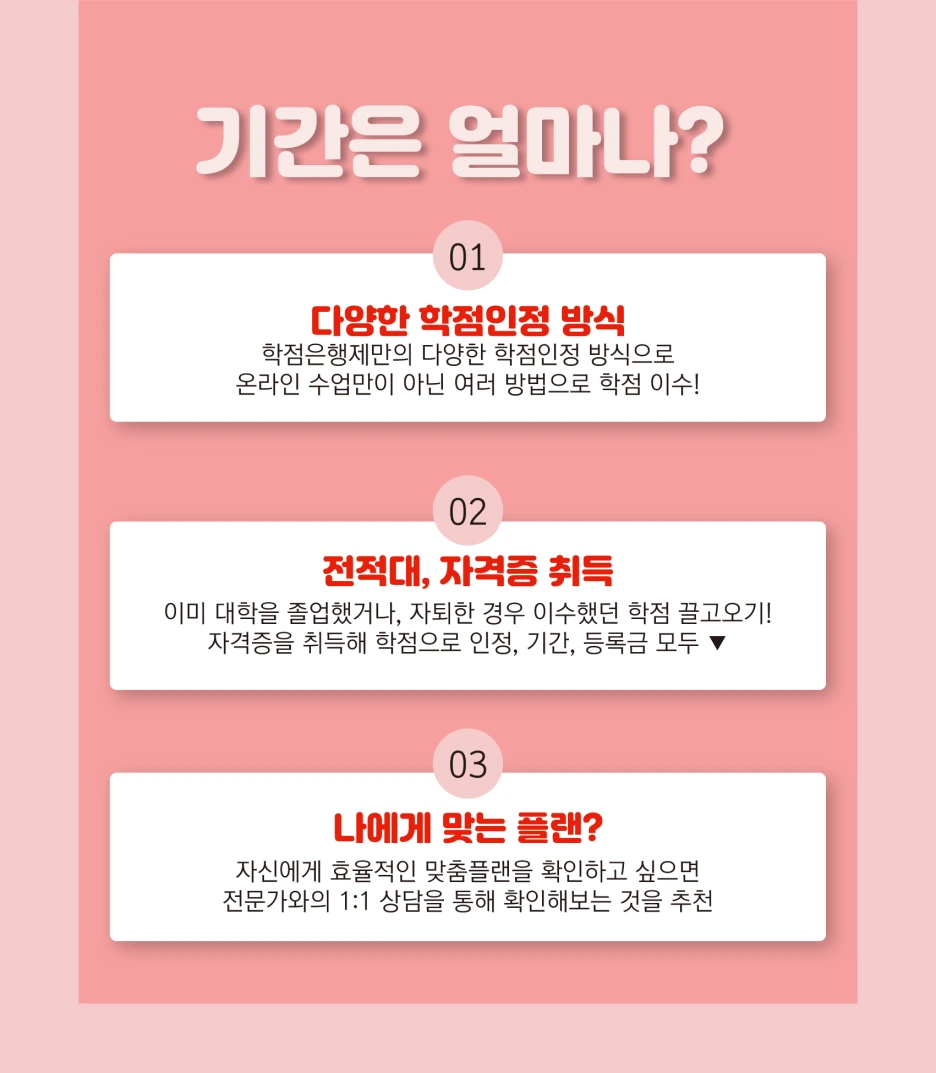 %EC%86%8C%EC%A0%9C%EB%AA%A93.png?type=w1