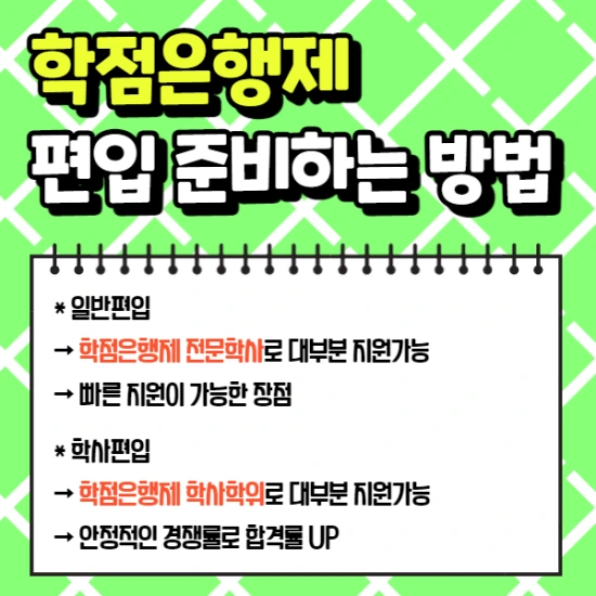 %EC%A0%9C%EB%AA%A9%EC%9D%84_%EC%9E%85%EB%A0%A5%ED%95%B4%EC%A3%BC%EC%84%B8%EC%9A%94._001_%287%29.png?type=w2