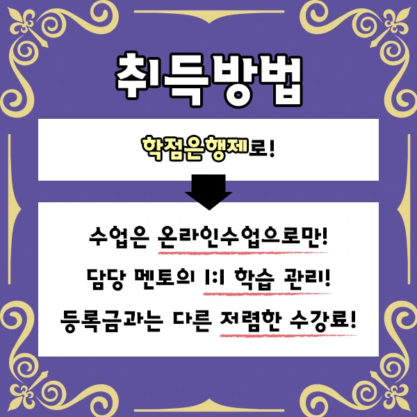 %E3%85%88%EB%8D%95%E3%85%8E.png?type=w1