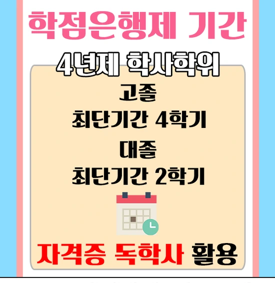 %EC%A0%9C%EB%AA%A9_%EC%97%86%EC%9D%8C-4.png?type=w2