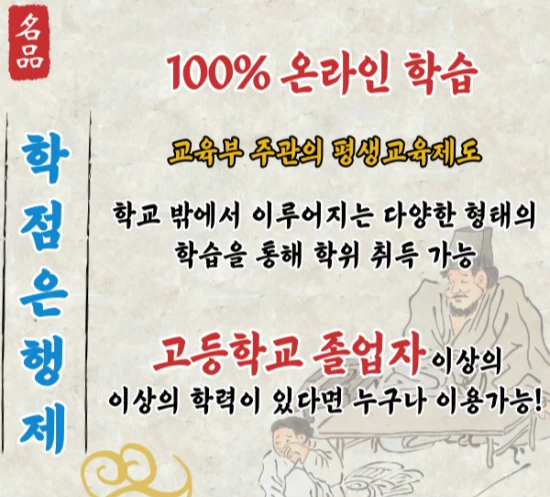 %EC%9D%B4%EB%AF%B8%EC%A7%80_4.png?type=w3