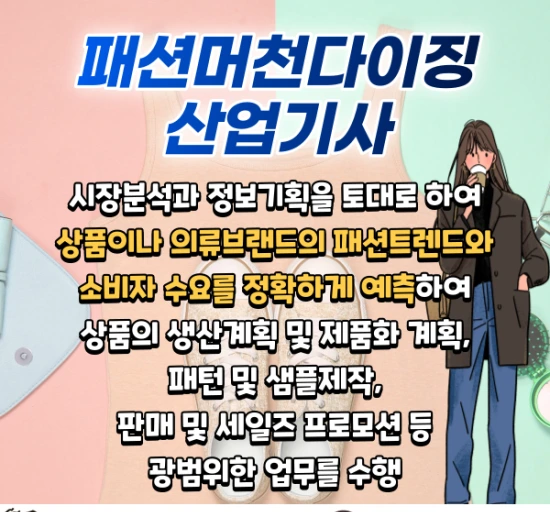 %EC%9D%B4%EB%AF%B8%EC%A7%80_2.png?type=w3