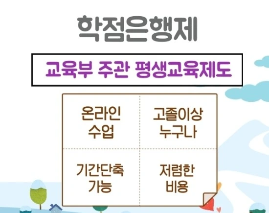 %EB%8F%85%EA%B1%B0%EB%85%B8%EC%9D%B8%EC%83%9D%ED%99%9C%EA%B4%80%EB%A6%AC%EC%82%AC4.jpg?type=w3