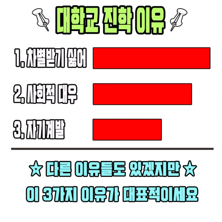 %EA%B8%B02.png?type=w2