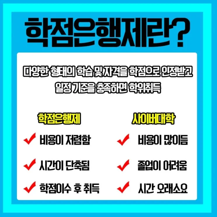 %EC%A0%95%EB%B3%B4%EC%B2%98%EB%A6%AC%EA%B8%B0%EC%82%AC_4.jpg?type=w2