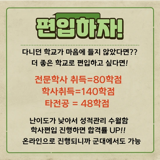 %EC%A0%9C%EB%AA%A9%EC%9D%84-%EC%9E%85%EB%A0%A5%ED%95%B4%EC%A3%BC%EC%84%B8%EC%9A%94.-3.png?type=w2