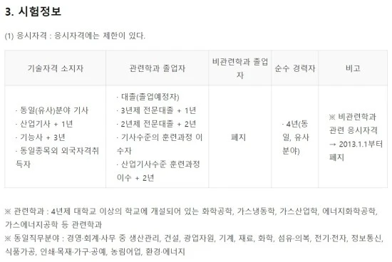 20200928_225327_001.jpg?type=w2