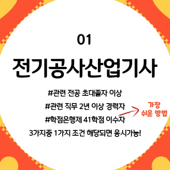 %EC%A0%9C%EB%AA%A9%EC%9D%84_%EC%9E%85%EB%A0%A5%ED%95%B4%EC%A3%BC%EC%84%B8%EC%9A%94._1_%2836%29.png?type=w2