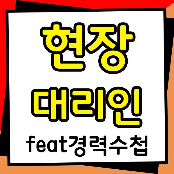 %EC%A0%9C%EB%AA%A9_%EC%97%86%EC%9D%8C-1.png?type=w2