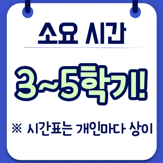 %EC%A0%9C%EB%AA%A9%EC%9D%84-%EC%9E%85%EB%A0%A5%ED%95%B4%EC%A3%BC%EC%84%B8%EC%9A%94.-6.png?type=w3