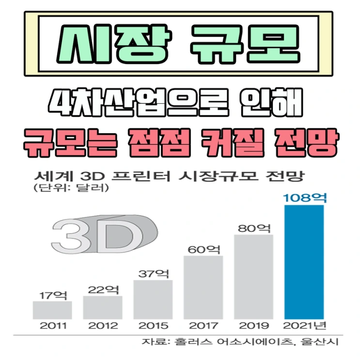 %EA%B8%B0%EC%82%AC3.png?type=w2