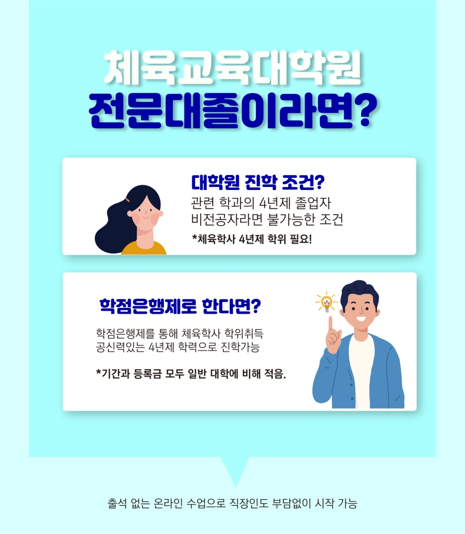 %EC%86%8C%EC%A0%9C%EB%AA%A91.png?type=w1