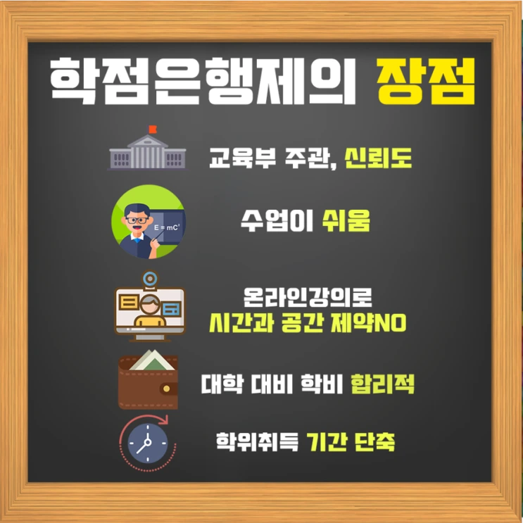 %ED%95%99%EC%9D%80%EC%A0%9C%EC%9E%A5%EC%A0%90.png?type=w2