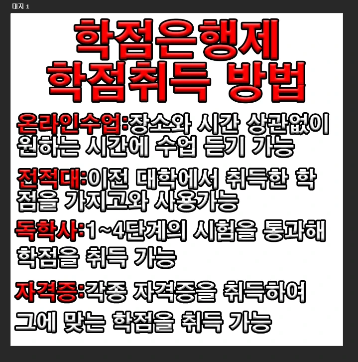 %EC%BA%A1%EC%B2%983.PNG?type=w2