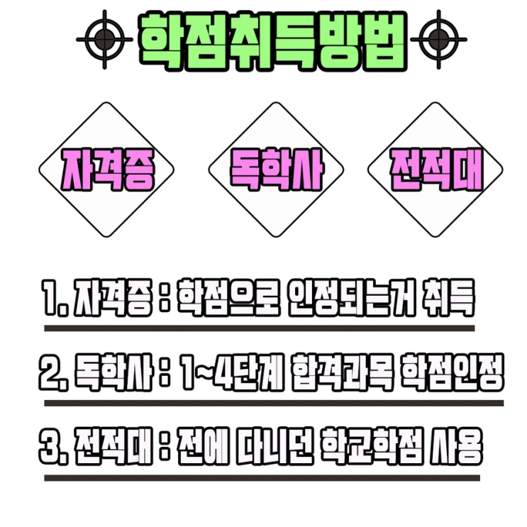 %EC%A0%9C6.png?type=w2