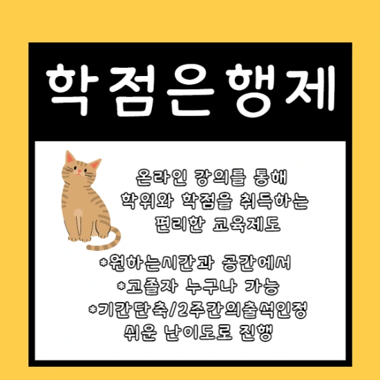 %EC%A0%9C%EB%AA%A9%EC%9D%84_%EC%9E%85%EB%A0%A5%ED%95%B4%EC%A3%BC%EC%84%B8%EC%9A%94._2.png?type=w2