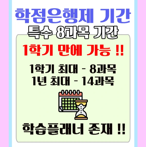 %EC%A0%9C%EB%AA%A9_%EC%97%86%EC%9D%8C-4.png?type=w2