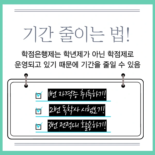 %EC%8D%B8%EB%84%A4%EC%9D%BC-4.png?type=w2