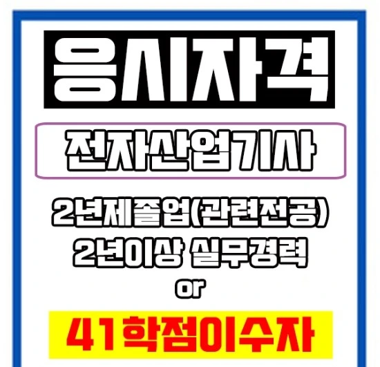 %EC%9D%B4%EB%AF%B8%EC%A7%802.jpg?type=w3