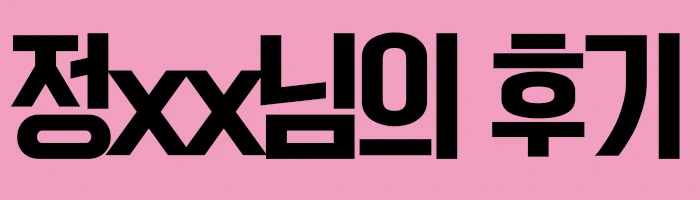 %ED%95%99%EC%A0%90%EC%9D%80%ED%96%89%EC%A0%9C_8.jpg?type=w2