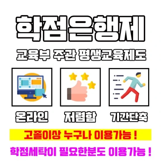 %EC%9D%B4%EB%AF%B8%EC%A7%803.jpg?type=w3