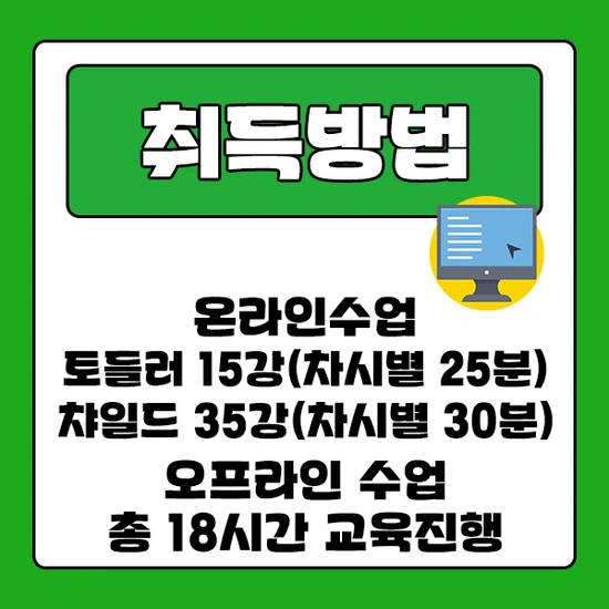 %E3%84%B7%EA%B5%90%ED%98%BF%E3%84%B3.png?type=w2