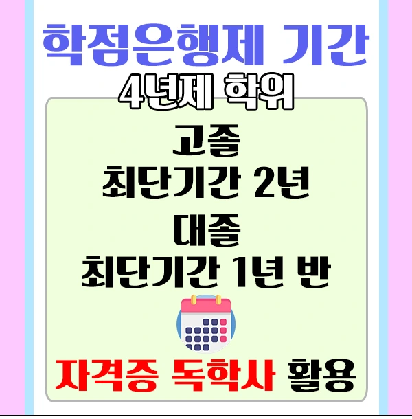 %EC%A0%9C%EB%AA%A9_%EC%97%86%EC%9D%8C-4.png?type=w2