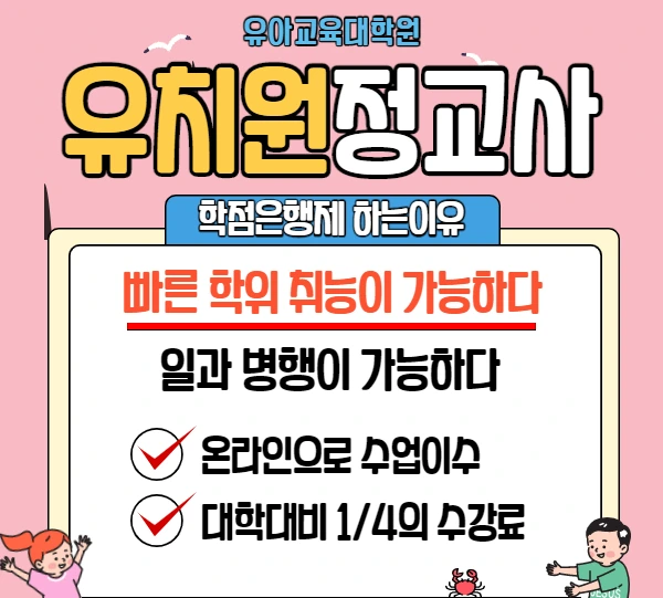 %EC%A0%9C%EB%AA%A9%EC%9D%84_%EC%9E%85%EB%A0%A5%ED%95%B4%EC%A3%BC%EC%84%B8%EC%9A%94._5.png?type=w1