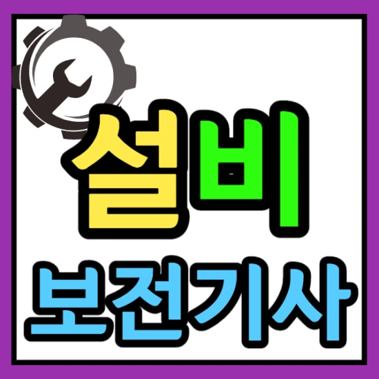 %EC%A0%9C%EB%AA%A9%EC%9D%84_%EC%9E%85%EB%A0%A5%ED%95%B4%EC%A3%BC%EC%84%B8%EC%9A%94._1_%2818%29.png?type=w2