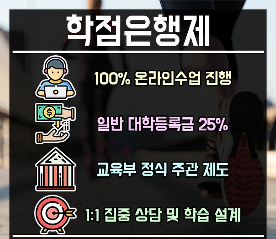 %EA%B1%B4%EA%B0%95%EA%B0%80%EC%A0%95%EC%82%AC-4%EB%AC%B8%EB%8B%A8.png?type=w3