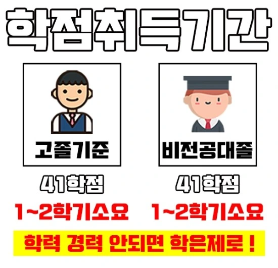 %EC%9D%B4%EB%AF%B8%EC%A7%804.jpg?type=w3