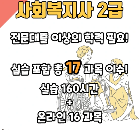 %EC%9D%B4%EB%AF%B8%EC%A7%80_3.png?type=w3