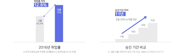 con8_img.png?type=w1