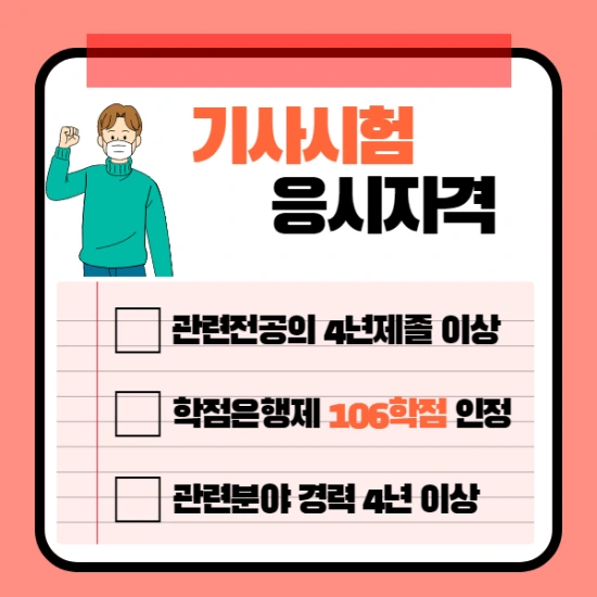 %EC%A0%9C%EB%AA%A9%EC%9D%84_%EC%9E%85%EB%A0%A5%ED%95%B4%EC%A3%BC%EC%84%B8%EC%9A%94._3.png?type=w3