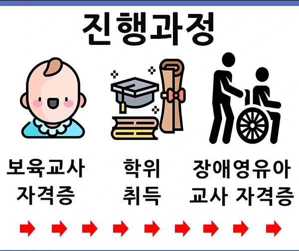 %EC%A0%9C%EB%AA%A9_%EC%97%86%EC%9D%8C-3.png?type=w1