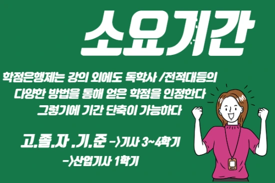 %EC%A0%9C%EB%AA%A9%EC%9D%84_%EC%9E%85%EB%A0%A5%ED%95%B4%EC%A3%BC%EC%84%B8%EC%9A%94._3.png?type=w2