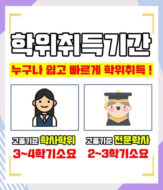 %EC%9D%B4%EB%AF%B8%EC%A7%804.jpg?type=w3