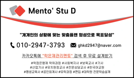 KakaoTalk_20200813_174214078.png?type=w2