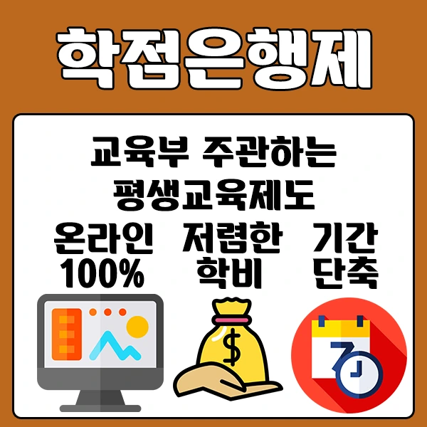 5%E3%84%B1%E3%84%B74%E3%85%856%E3%85%97%E3%85%95.png?type=w2