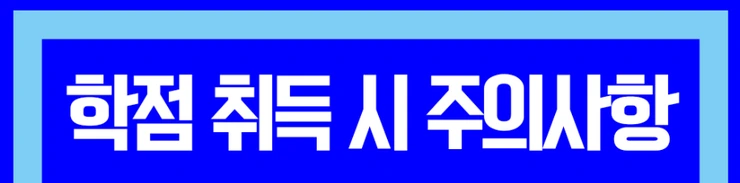 %EC%88%98%EC%A7%88%ED%99%98%EA%B2%BD%EA%B8%B0%EC%82%AC_6%281%29.png?type=w1