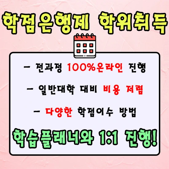 %EC%A0%9C%EB%AA%A9_%EC%97%86%EC%9D%8C-2.png?type=w3