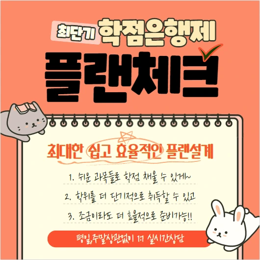 200908_%ED%99%94%ED%95%99%EB%B6%84%EC%84%9D%EA%B8%B0%EC%82%AC_5%EB%AC%B8%EB%8B%A8.png?type=w3