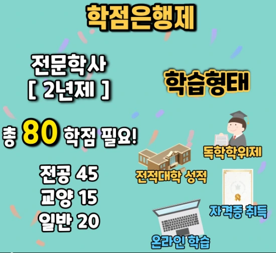 %EC%9D%B4%EB%AF%B8%EC%A7%80_5.png?type=w3