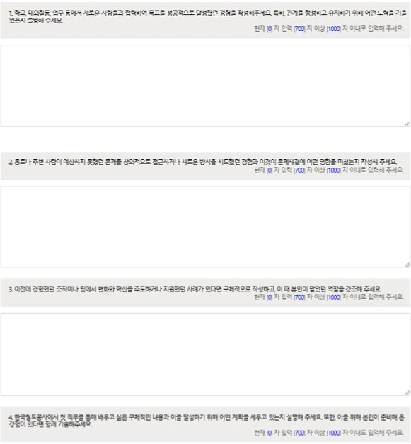 %E3%84%B13.png?type=w1600