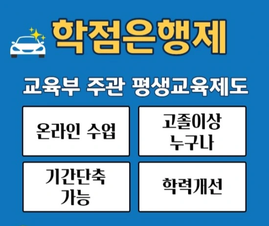 %EA%B7%B8%EB%A6%B0%EC%A0%84%EB%8F%99%EC%9E%90%EB%8F%99%EC%B0%A83.jpg?type=w3