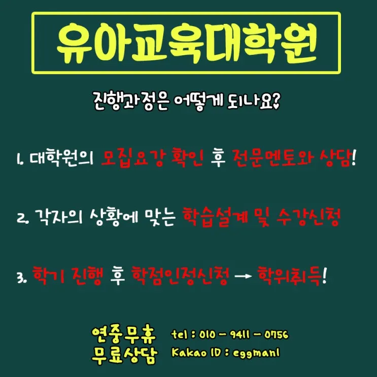 %288%29_%EC%A4%80%EB%B9%84%EC%82%AC%ED%95%AD.jpg?type=w2