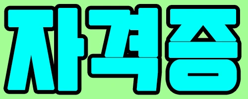 %EC%A0%9C%EB%AA%A9_%EC%97%86%EC%9D%8C-11.png?type=w2